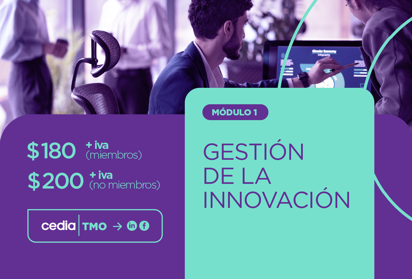 Gestión de la innovación