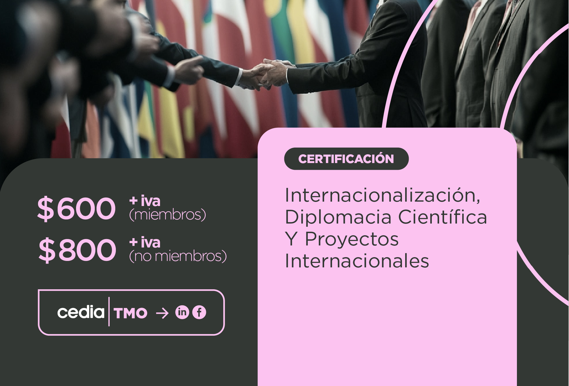 CER_INTERNACIONALIZACIÓN